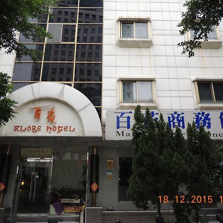 Many Flower Business Hotel Taipei Exterior photo