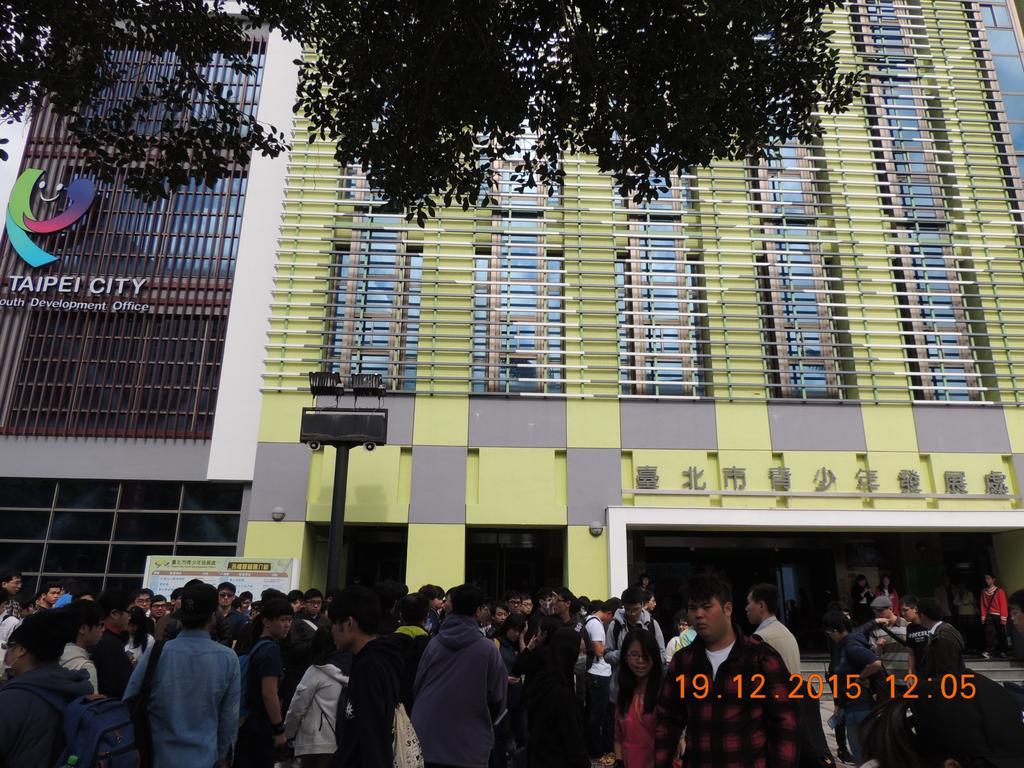 Many Flower Business Hotel Taipei Exterior photo