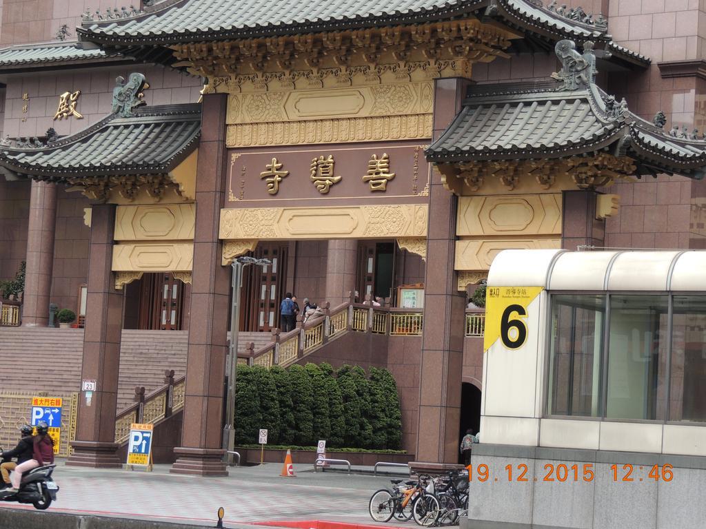 Many Flower Business Hotel Taipei Exterior photo