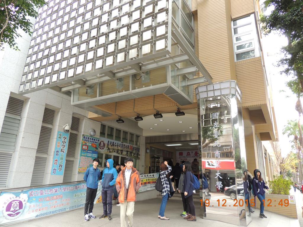 Many Flower Business Hotel Taipei Exterior photo